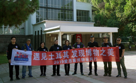 2019土耳其博物之旅:穿行于历史,俯拾皆故事