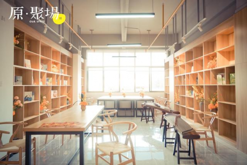 社区运营力受青睐,原聚场助力云南打造最大社区文化服务中心