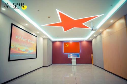 社区运营力受青睐,原聚场助力云南打造最大社区文化服务中心