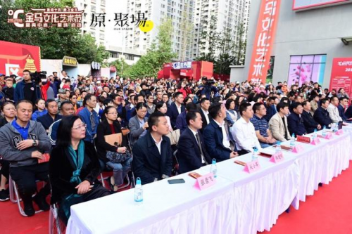 社区运营力受青睐,原聚场助力云南打造最大社区文化服务中心