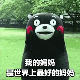 感恩母亲节|有一种爱，叫妈妈的味道~