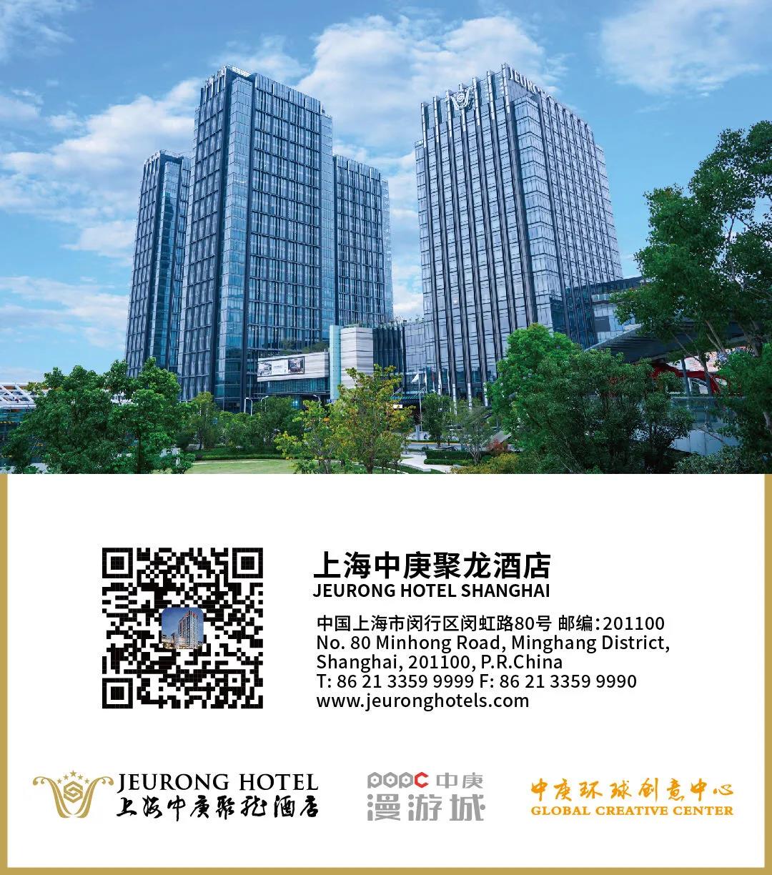 嗨翻六一 · 亲子“童”玩丨1元请你吃大餐！