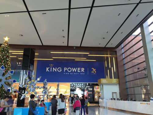 红蚁旅游怎么样 红蚁旅游泰国6天5晚体验