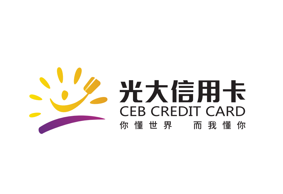 来一场“特种兵”式旅游?光大送你一份初夏游玩优惠指南~