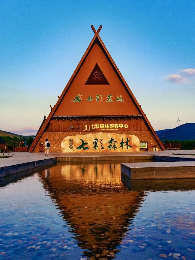 七彩森林燃情盛夏!唐艺大舞台7月9-14日重磅开唱!