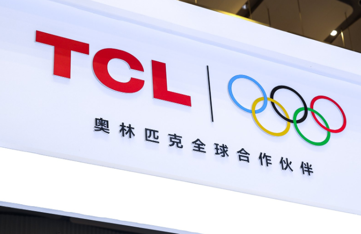 TCL领跑酒店电视市场，以全链条解决方案赋能行业升级