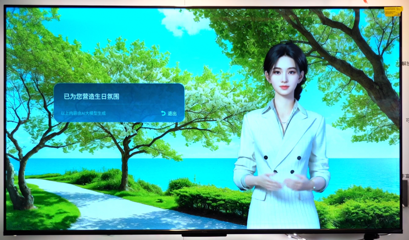 一语开启圣诞专属场景，智慧酒店为住客打造沉浸式节日氛围