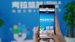 通用VS专属：当AI视频通话开始比拼＂行业深度＂